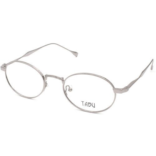 Tabu 4955 Cene
