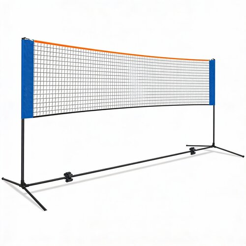 Garden Line Multifunkcionalna sportska mreža &ndash; set TIS7529 Cijene