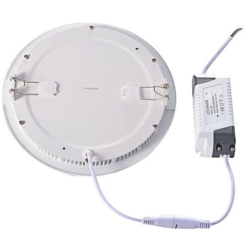  LED ugradno plafonsko svetlo LED/15W/230V 6000K Slike
