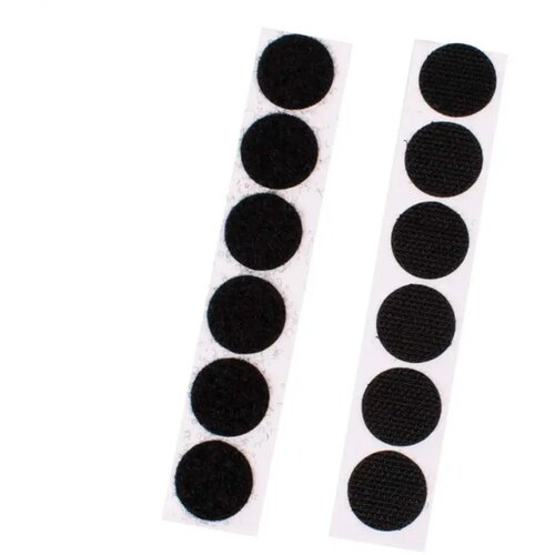 Playbox Crna samoljepljiva čičak traka 20mm set od 12 komada Cene