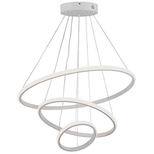  LED luster na sajli LED/32W/230V 3000K bela Cene