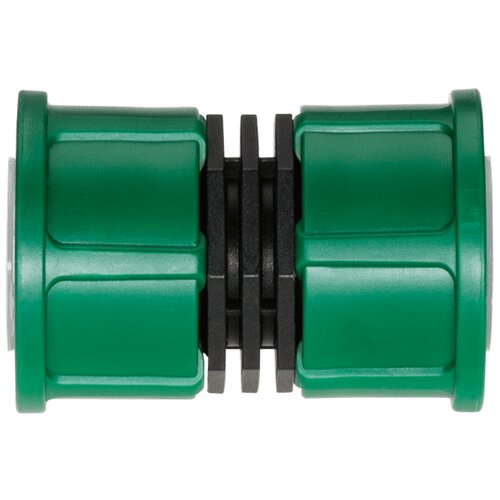Gardena sustav prskalica konektor 02758-20 Cijene
