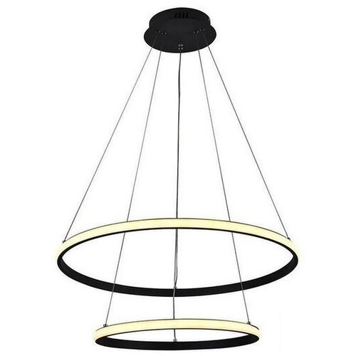  LED prigu&scaron;iva luster na sajli LED/75W/230V 3000-6500K + daljinski upravljač Cene