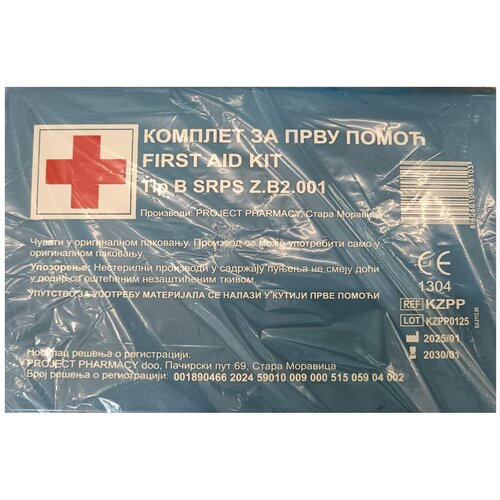 PROJECT PHARMACY Komplet za prvu pomoć TIP B SRPS Z.B2.001 Slike