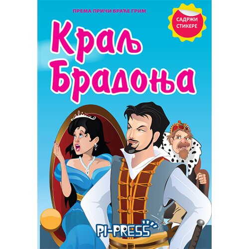  Kralj Bradonja sa stikerima Cene
