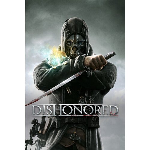 PS4 / PSN Dishonored Bundle (PS4) PSN Key EUROPE Cene