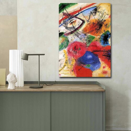 Wallity 70100FAMOUSART-065 multicolor decorative canvas painting Cene