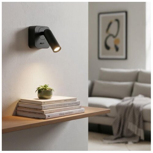 Ideal Lux led zidno spot svetlo bean LED/3W/230V cri 90 crna Cene