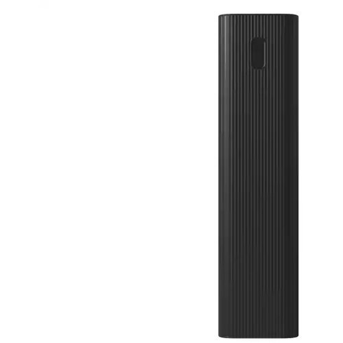 Xiaomi Prenosna baterija 30000mAh GL 18W Cene