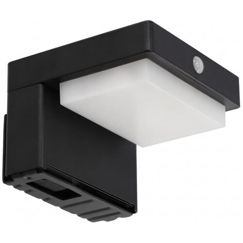  LED Solarno zidno svetlo sa senzorom LED/5W/3,7V 2000 mAh IP44 crna Slike