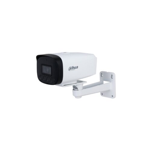Dahua IPC-HFW1230VP-A-I4-B-0360B-S5 2MP ir mini-bullet network camera Slike