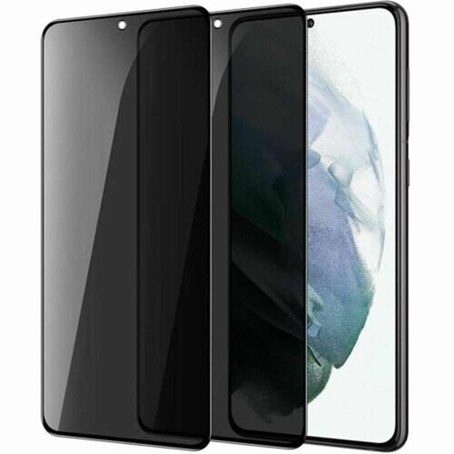 Privacy A73 STAKLO SAMSUNG Cijene