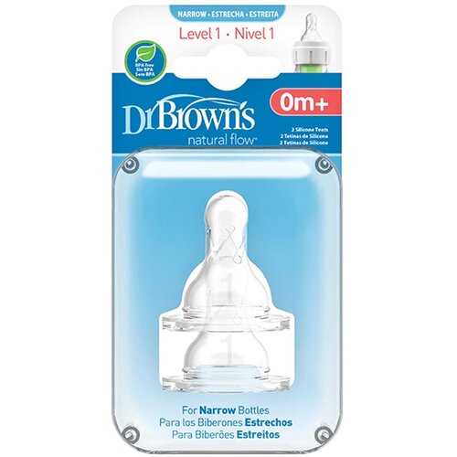 Dr.browns dr brown's cucla za bebe za standard flašicu silikon, 0m+ Slike