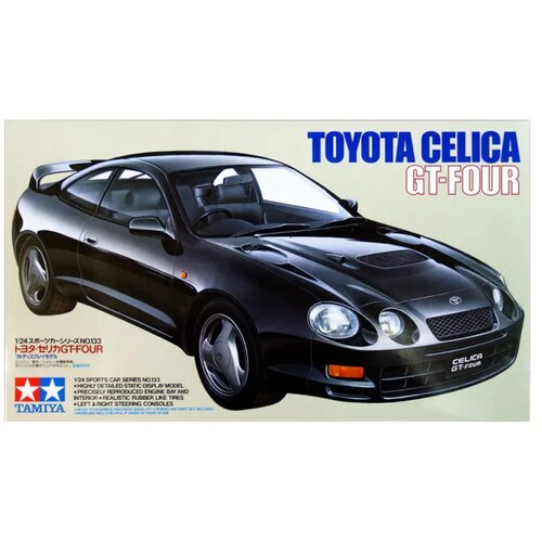 Tamiya 1:24 toyota celica gt-four Cene