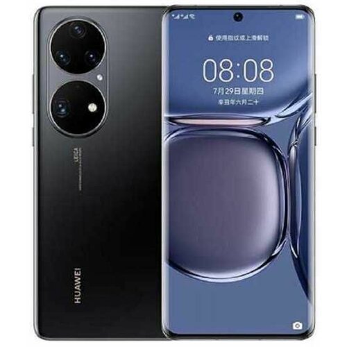 Huawei P50 pro 8GB/256GB golden black mobilni telefon Cene
