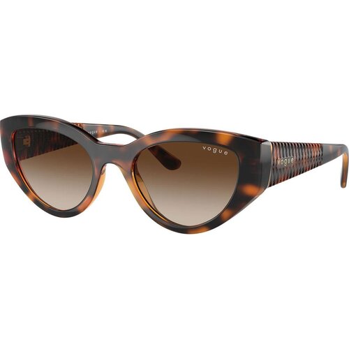 VOGUE Eyewear Vogue Naočare za sunce VO 5566S W65613 Cene