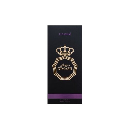 Hamidi Dimash parfemska voda unisex 80 ml Slike