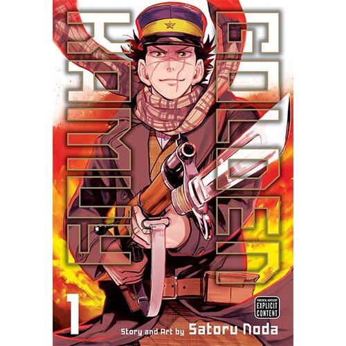 VIZ Media Satoru Noda - Golden Kamuy, Vol. 1 Cene