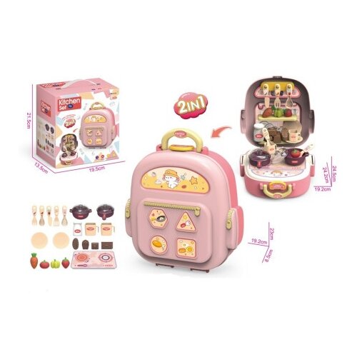 Merx kuhinjski set u koferu ( MS95353 ) Slike