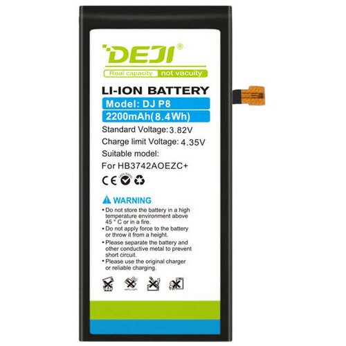  Baterija DEJI za Huawei P8 (HB3447A9EBW) (2200 mAh) Cene