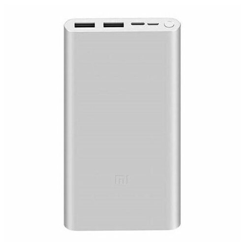 Xiaomi Mi Power Bank 3 10000 mAh srebrni PowerBank VXN4273GL Slike