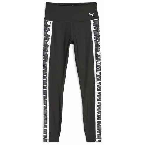 Puma Sportske hlače antracit siva / crna / bijela