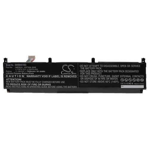 VHBW baterija za hp zbook studio G7 / zbook create G7, 7050 mah Cene
