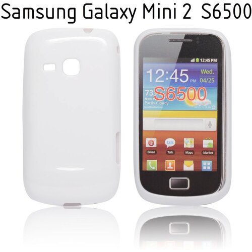 Gumijasti / gel etui Jelly za Samsung Galaxy Mini 2 S6500 - beli Slike