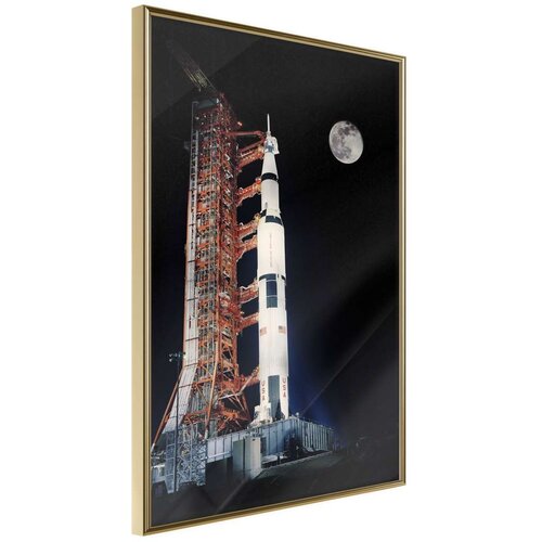  Poster - Cosmodrome 20x30 Slike