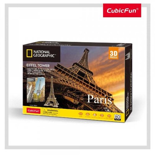 Cubicfun DS0998h 3D slagalica Eiffelov toranj, 80/1, karton Cijene