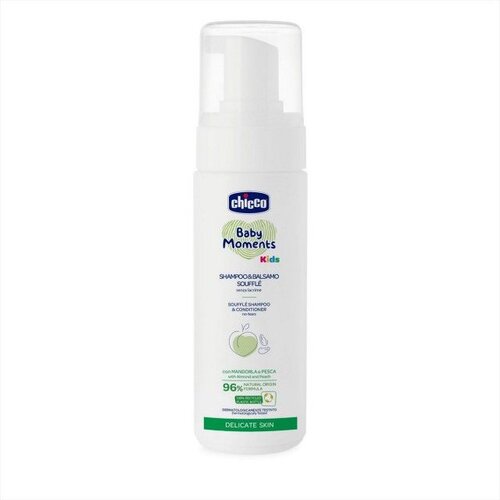 Chicco Kids Souffle šampon i balzam 150ml Cijene
