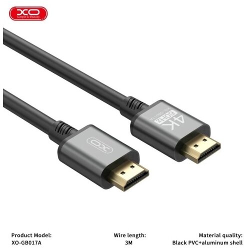 XO HDMI kabl v2.0 GB017A 3m Slike