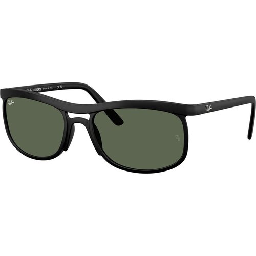 Ray-ban Naočare za sunce RB 4452 601S71 Cene