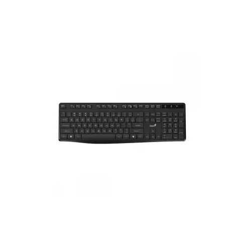 Genius KB-7200 tastatura KB Cijene