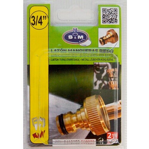  Nastavak za slavinu (¾″, Mjed) Cijene