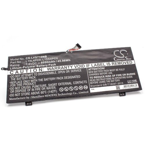 VHBW Baterija za Lenovo IdeaPad 710S-13IKB / 710S-13ISK, 6050 mAh Cene