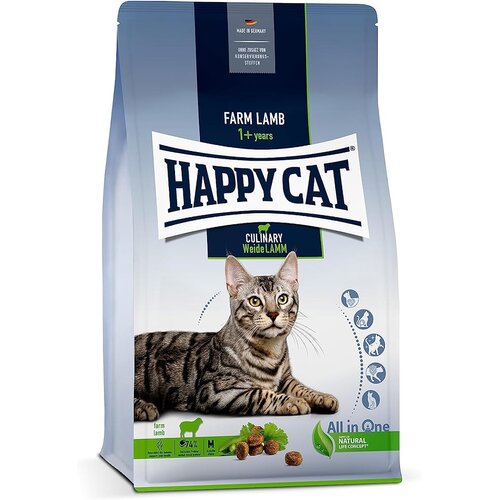Happy Cat Culinary Adult Farm Lamb Granule za mačke sa jagnjetinom, 1.3kg Cene