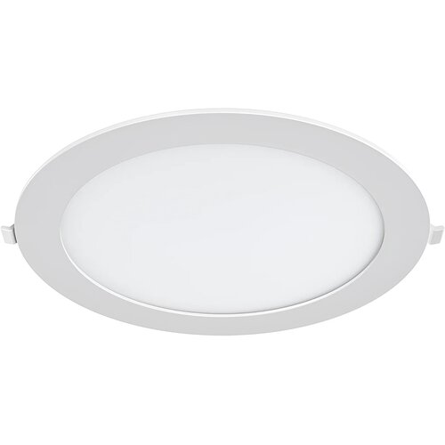 Braytron LED Panel Ugradni Okrugli 10" 24W Beli 6500K BP01-42430 Cene