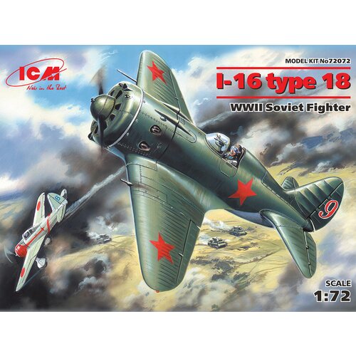 ICM Polikarpov I-16 tip 18, (21287388) Slike