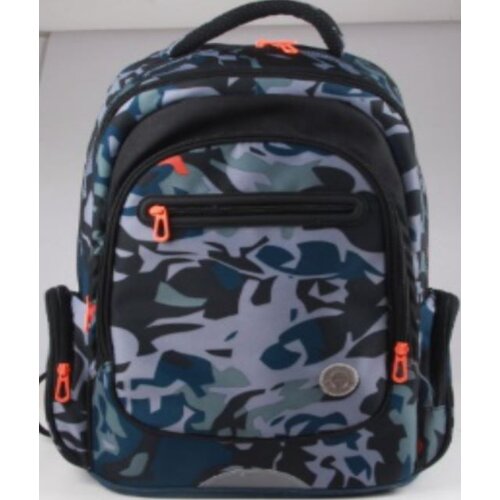 Olimp Sport Ranac Školski Cyber Maskirni 780208 Cene