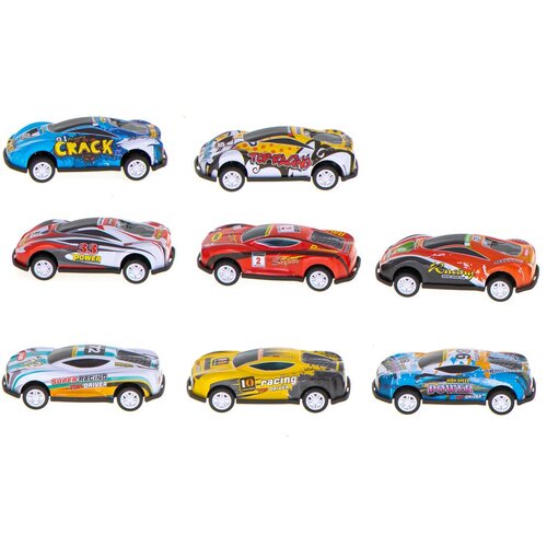  Set metalnih automobila 8 kom. Slike