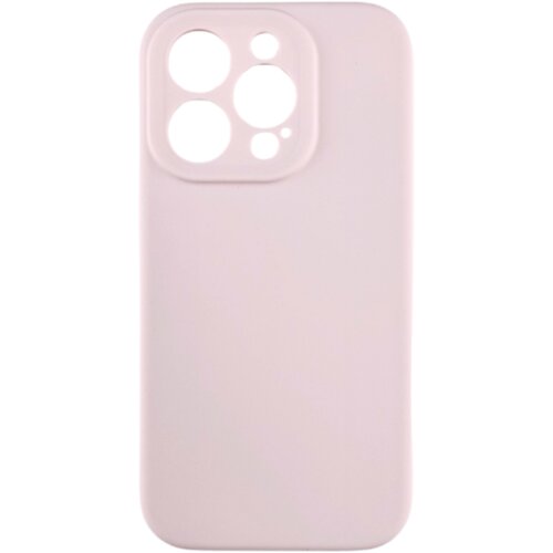 Silikonska futrola sa žaštitom za kamere za iPhone 15 Pro Max Roze Slike