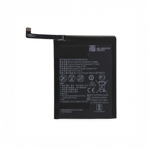  Baterija Teracell Plus za Huawei P30 Lite/ Mate 10 Lite HB356687ECW (3340 mAh) Cene