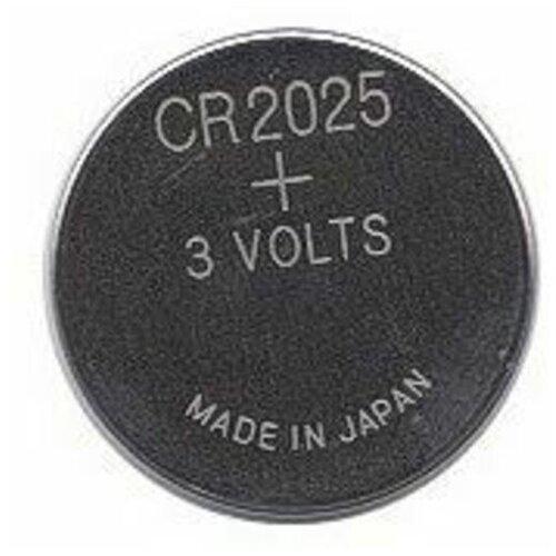 Gp Baterija litijska CR2025 5 blister B1525 Slike