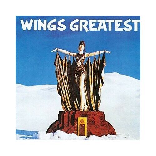 Paul McCartney Greatest Cene