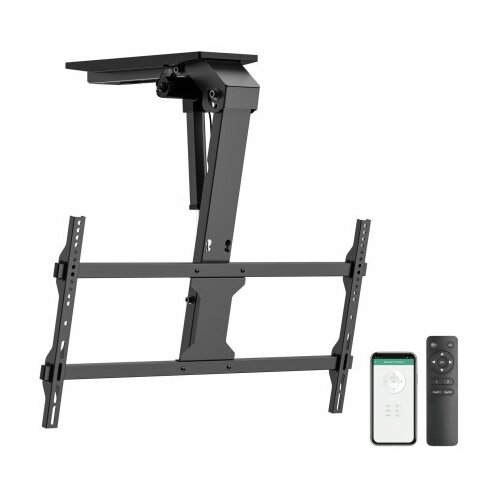S Box stropni nosilec za TV motoriziran črn CPLB-M0748 Cene