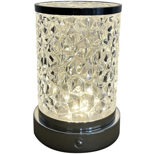 Candellux Lighting LED stolna lampa s daljinskim upravljačem/s mogućnosti zatamnjivanja (visina 14,5 cm) Brillo – Cijene