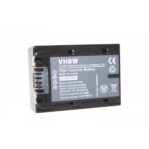  Baterija NP-FV50 za Sony DCR-SR58E / NEX-VG10 / HDR-TD30, 600 mAh Cene