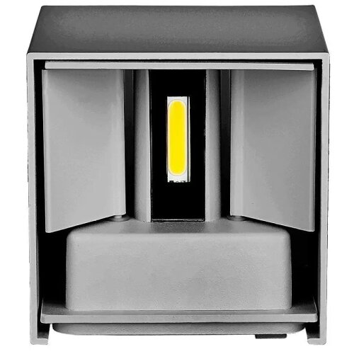  LED spolja&amp;scaron;nje zidno svetlo LED/5W/230V 3000K IP65 sivo Slike