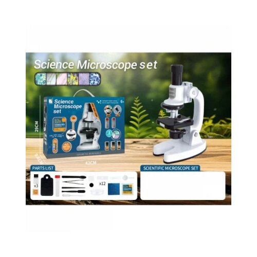 Merx igračka mikroskop set ( A083111 ) Cene